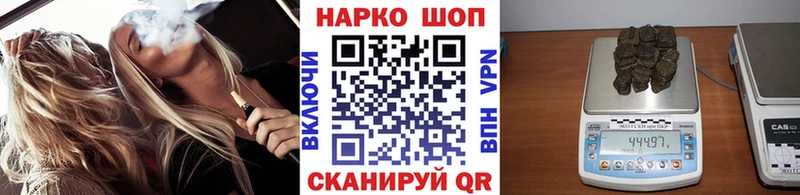 Что такое Апрелевка ссылка на мегу зеркало Мефедрон Гашиш