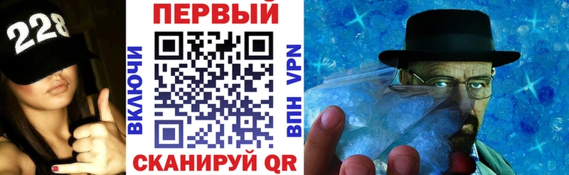 АМФ 98% Апрелевка