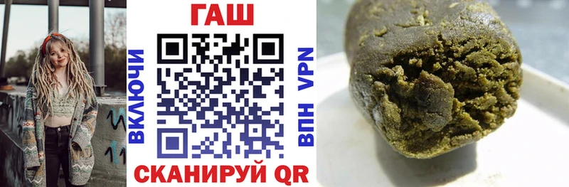 Гашиш AMNESIA HAZE  Апрелевка 