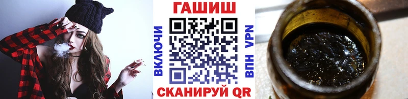 Гашиш убойный Апрелевка