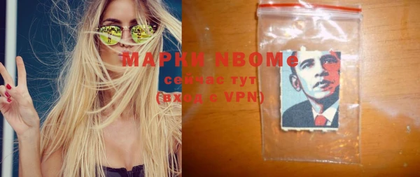 МДМА Алзамай