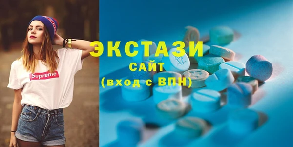 сатива Алексеевка