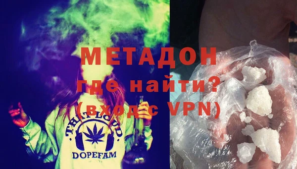 МДМА Алзамай