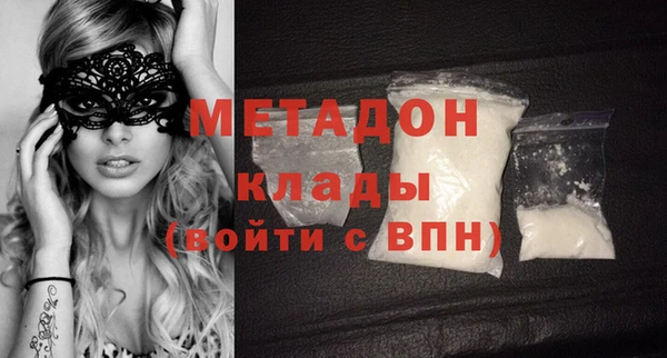 МДМА Алзамай