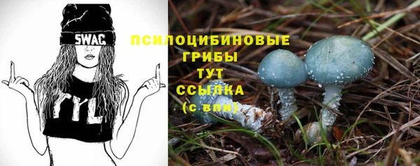 МДМА Алзамай