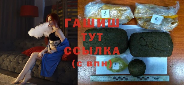 сатива Алексеевка