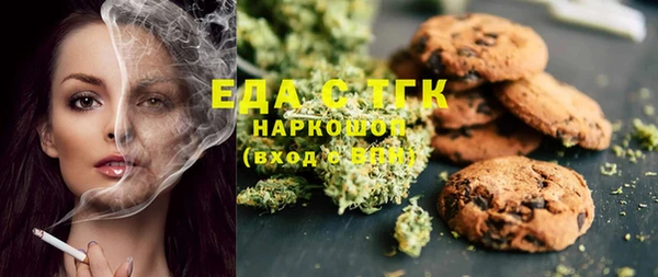 сатива Алексеевка