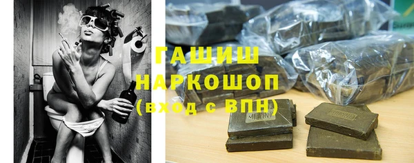 сатива Алексеевка