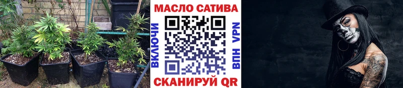 хочу   Апрелевка  Дистиллят ТГК Wax 